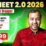 YAKEEN 2.0 2027 - 2026 -2025 Team LEGEND Lectures