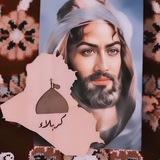 إلتغير لأجل المهدي🌸💓.!!
