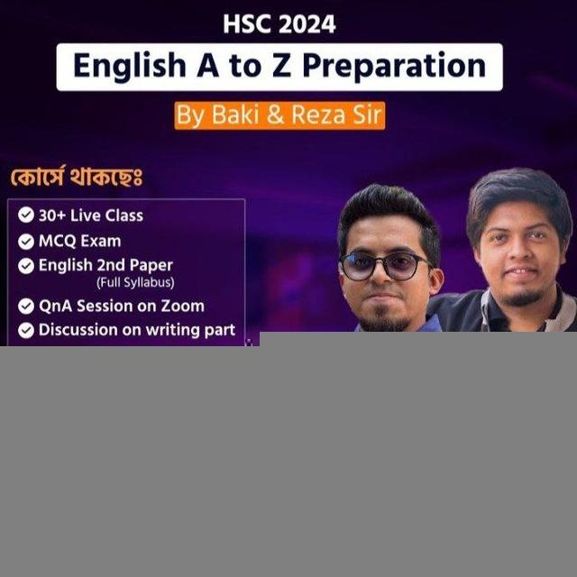 English Second Paper