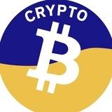 Инсайдер Crypto