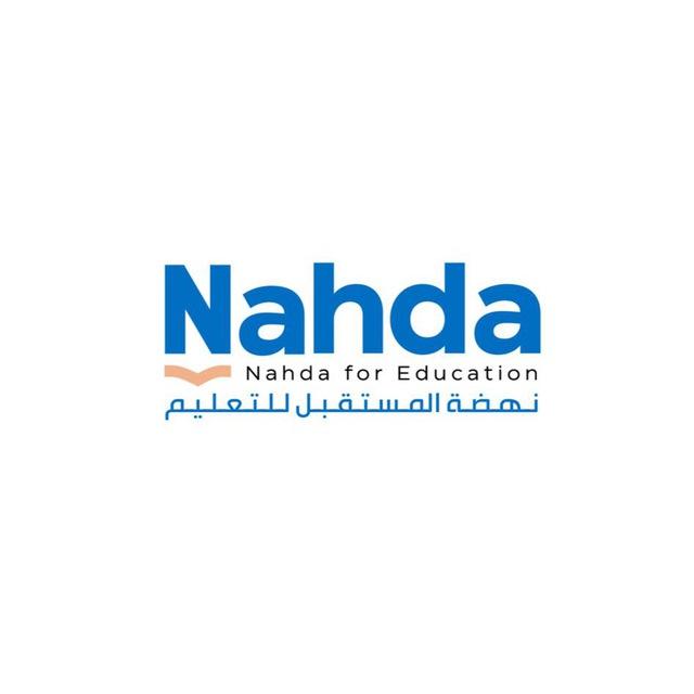 قواعد اختبار ارامكو 26 🎯