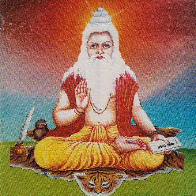 Sanatana Dharma