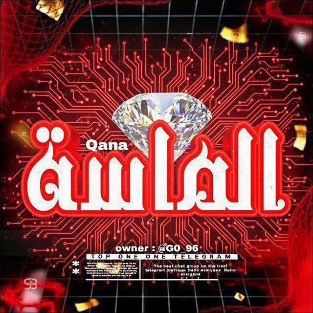 الــمِـــآسِــــة💎