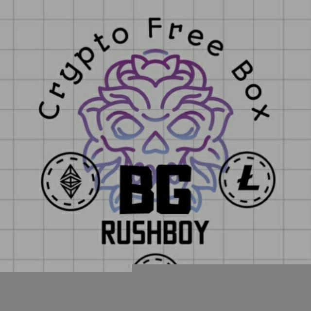 Rushboy - Airdrop
