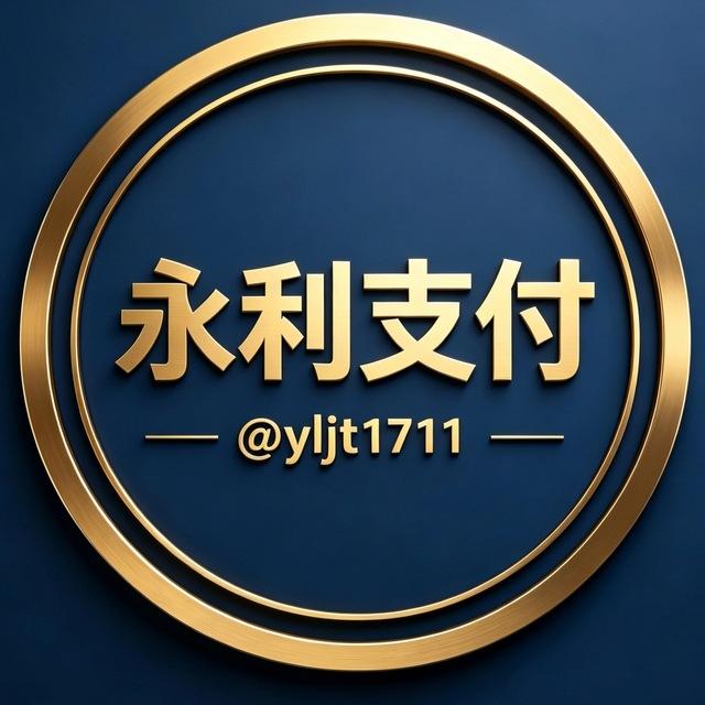 永利集团💧公告频道