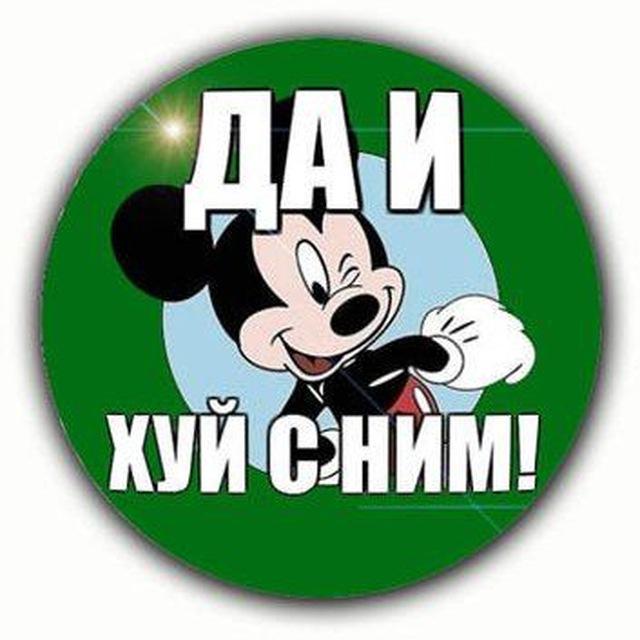 Найдено Харьков