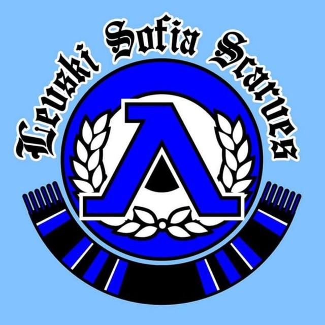 Levski Sofia Scarves ✙