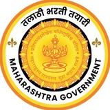 तलाठी भरती मार्गदर्शन