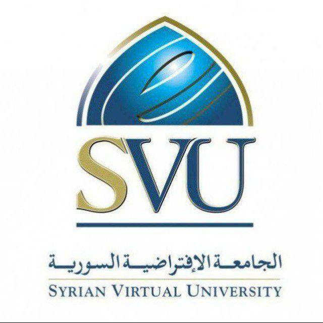 الجامعة الافتراضية السورية