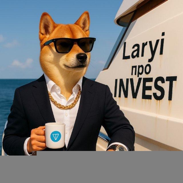 Laryi про INVEST