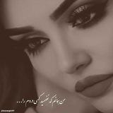 عکس نوشته ها