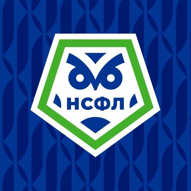 НСФЛ