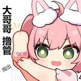 资源速递