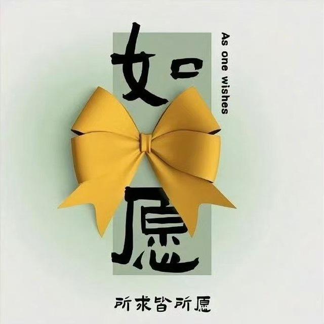 阿昔人力资源