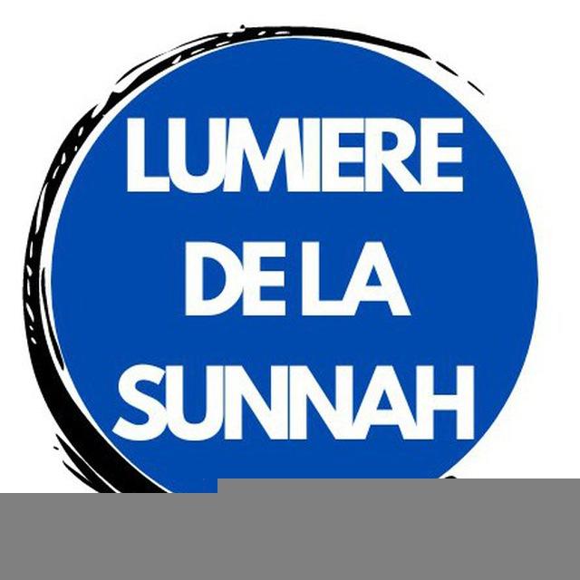 Lumière de la Sunnah