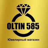 ⚜️💍Oltin 585💍⚜️ГОЛД ЦЕНТР