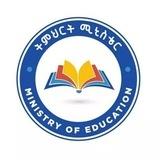 Exit Exam For All Department