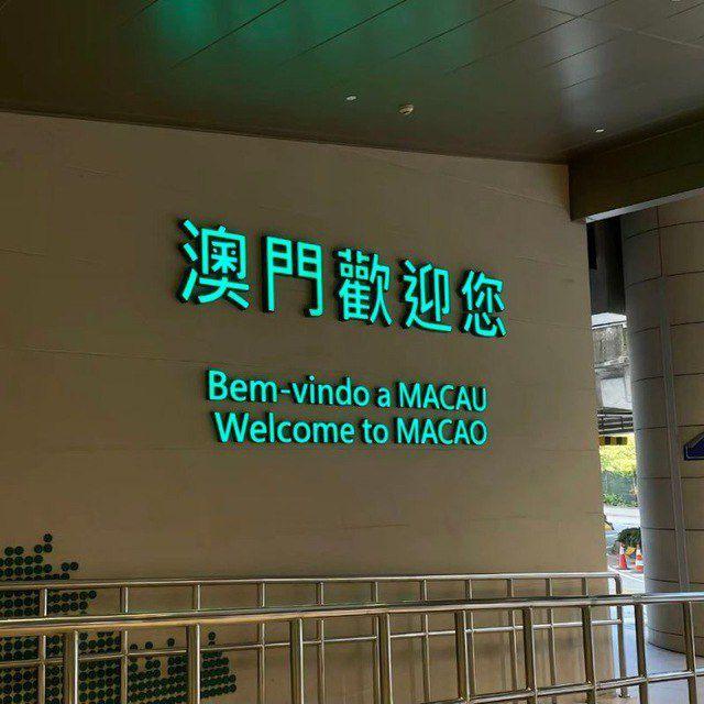 六合彩内幕资料