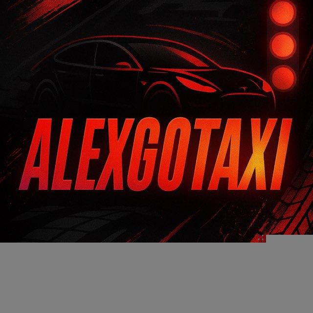 ALEX GO