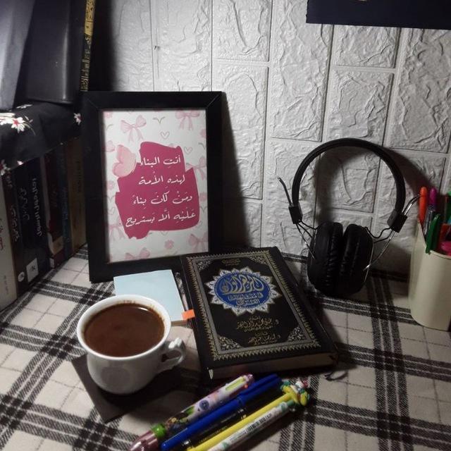 مأوى🤍