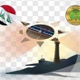 اعداديه الحدباء للبنات