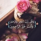 هُتاف