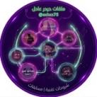 ملفات حيدر عادل