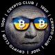 100F | Crypto Club