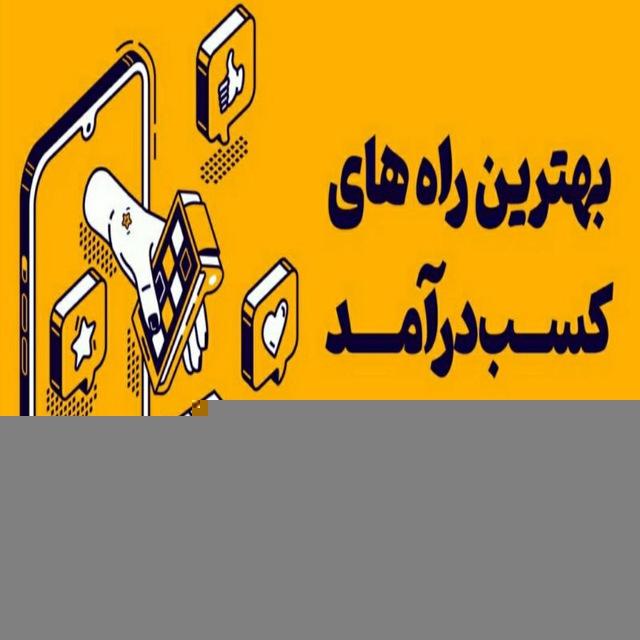 ارز دیجیتال/ ایردراپ CRYPTO/AIRDROP