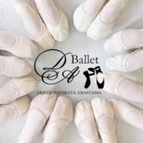 Da Ballet 🩰