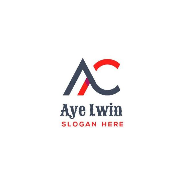 2D 3D U Aye Lwin