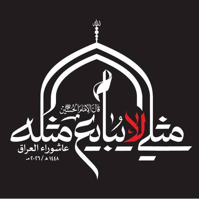 القَدَرْ ..