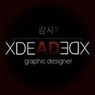 _XdeADedX_designs_