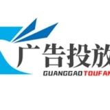 出售 WhatsApp账号 ws账号 WhatsApp接码