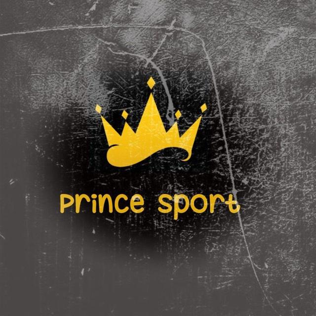Prince sport