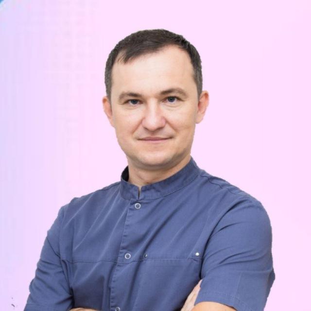 Артюхов Андрей🏆Аппаратная косметология
