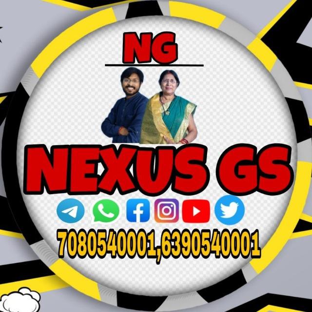 Nexus GS