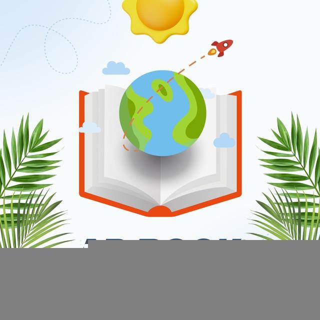 AR Book News