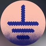 Les Soulèvements de la terre