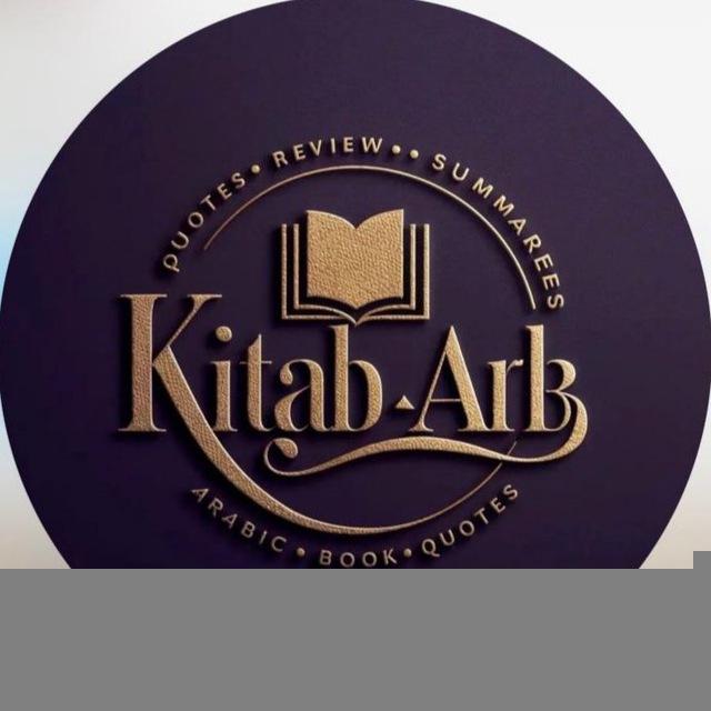 اسرار المقابلات الوظيفه