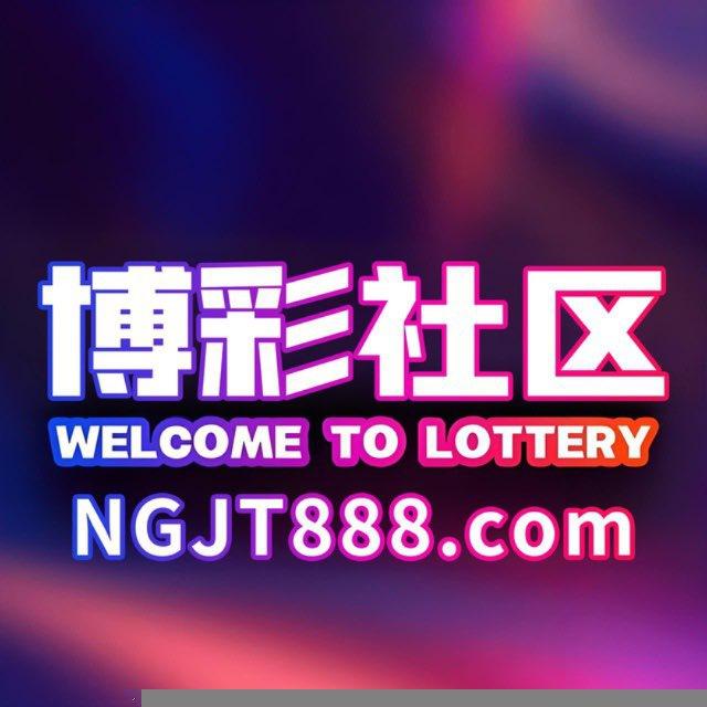 博彩社区交流群【合营咨询交流】wdhykf888 HYKHYH NGheying