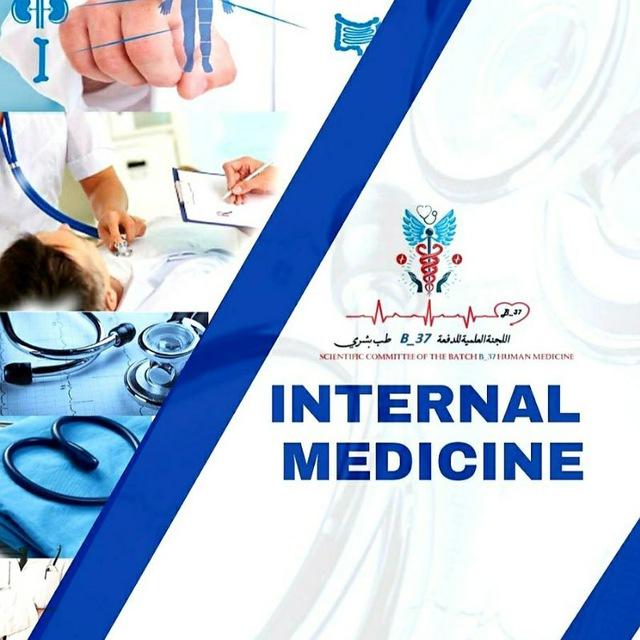 Internal medicine 37
