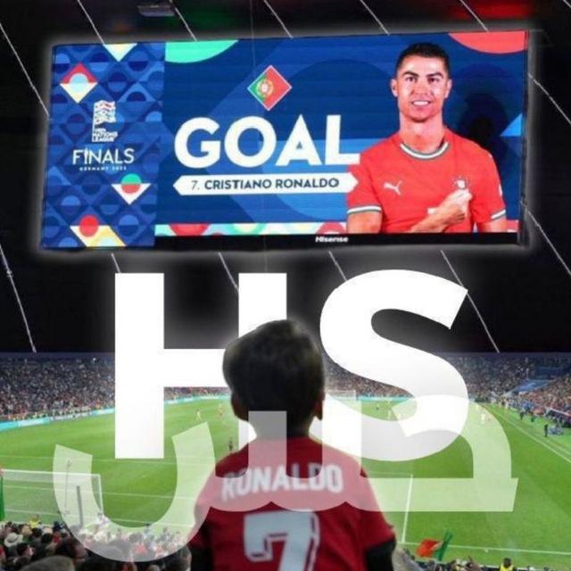 I love Cristiano