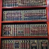 AL USTADH ABU ABDILLAH JALLAALU-SUNAH LECTURES