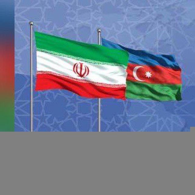 سفارت جمهوری اسلامی ایران - باکو
