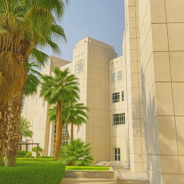 لطلبة UQ 🤍