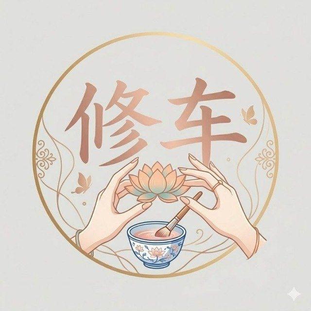 修车总表（宿迁.沭阳.泗阳.泗洪）