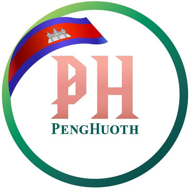 PENG HUOTH GROUP CAREERS