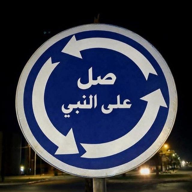ﮧ ۿېاެم ٫🤍𓂆.