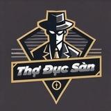 Thợ Đục Sàn